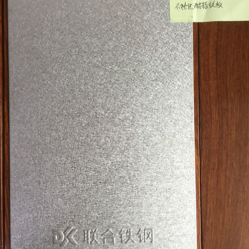 酒鋼鍍鋁鋅板DX51D/120g/150g 